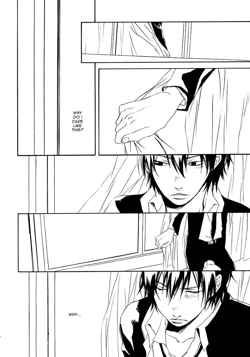 Page 27 Chapter Unknown_6542 Katekyo Hitman Reborn! - Sanvitalia (Doujinshi)