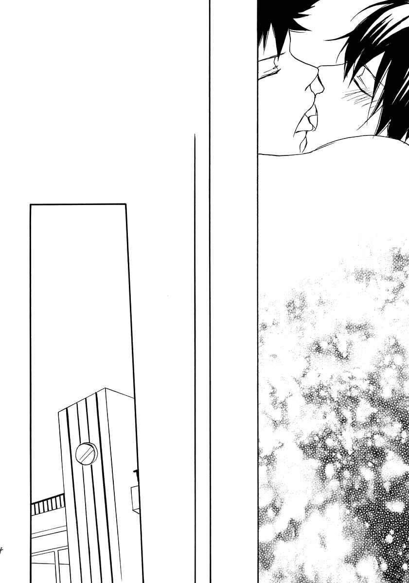 Page 43 Chapter Unknown_6542 Katekyo Hitman Reborn! - Sanvitalia (Doujinshi)