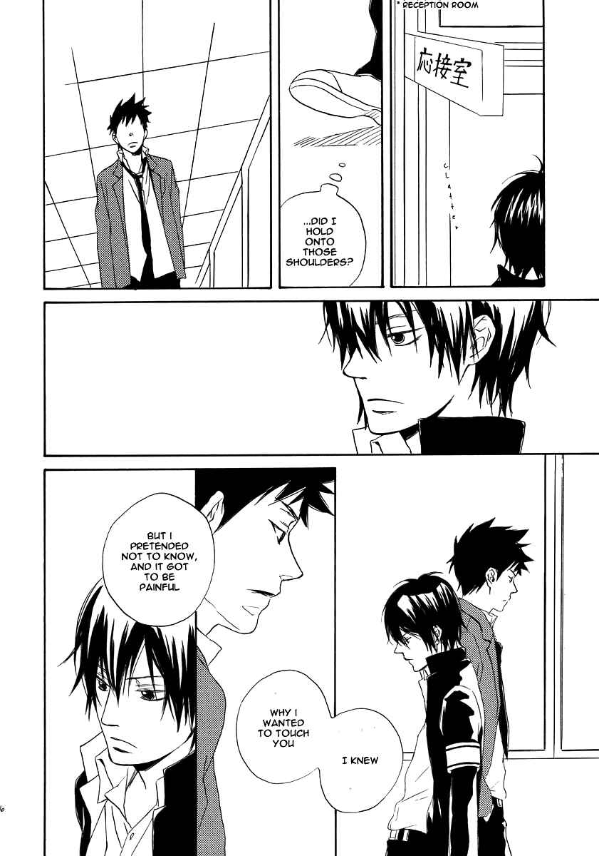 Page 45 Chapter Unknown_6542 Katekyo Hitman Reborn! - Sanvitalia (Doujinshi)
