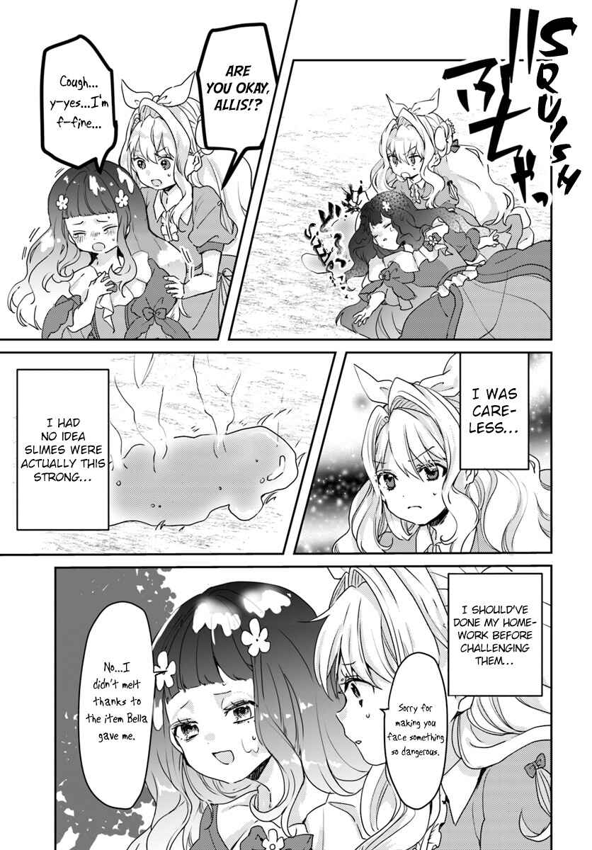 Page 11 Chapter 13 The Villainess Wants to Marry a Commoner!!