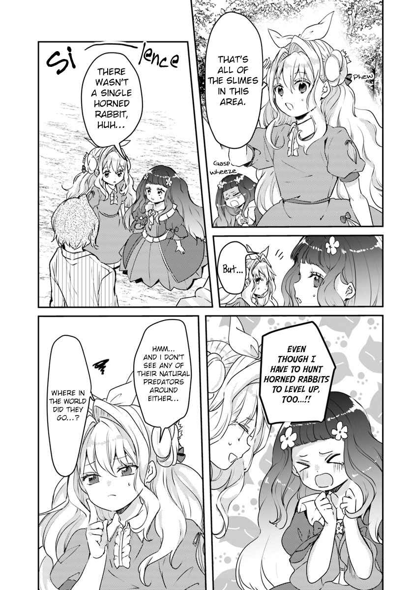 Page 19 Chapter 13 The Villainess Wants to Marry a Commoner!!
