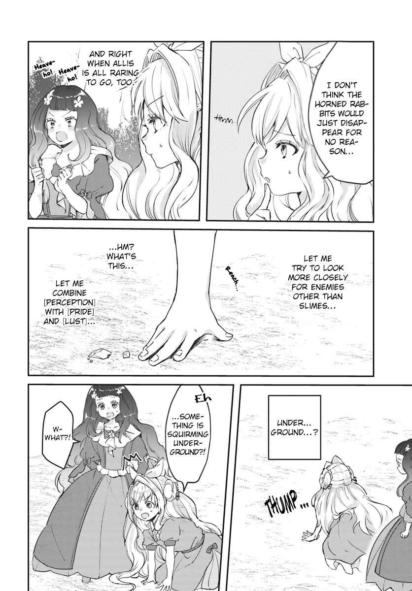 Page 20 Chapter 13 The Villainess Wants to Marry a Commoner!!