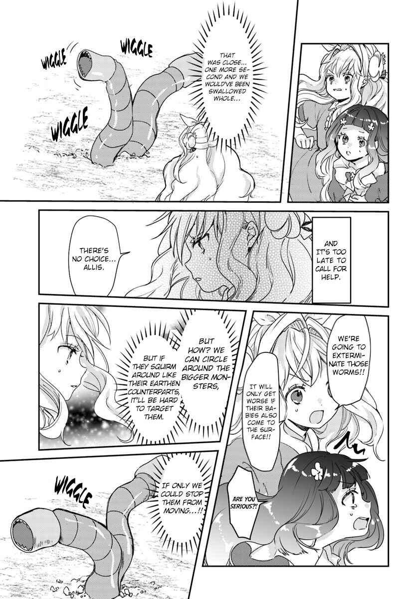 Page 23 Chapter 13 The Villainess Wants to Marry a Commoner!!