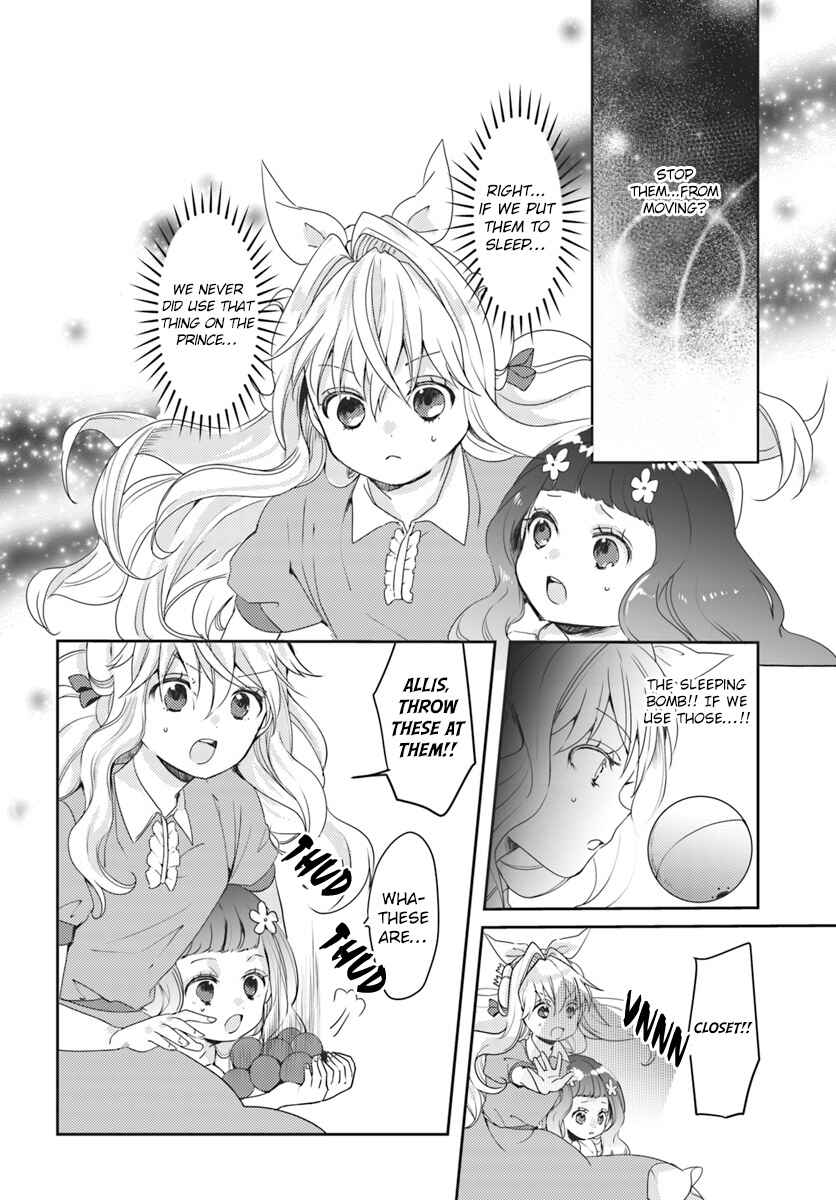 Page 24 Chapter 13 The Villainess Wants to Marry a Commoner!!