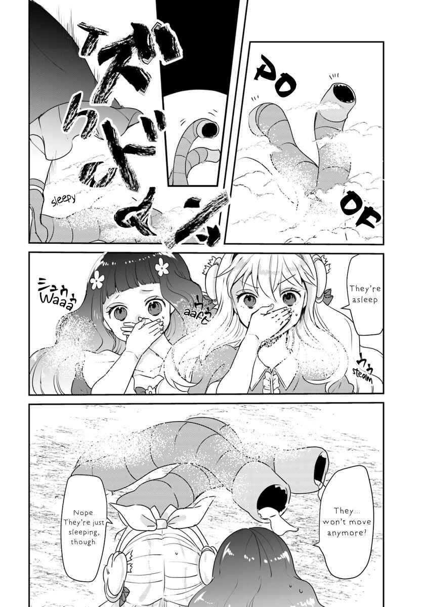 Page 26 Chapter 13 The Villainess Wants to Marry a Commoner!!