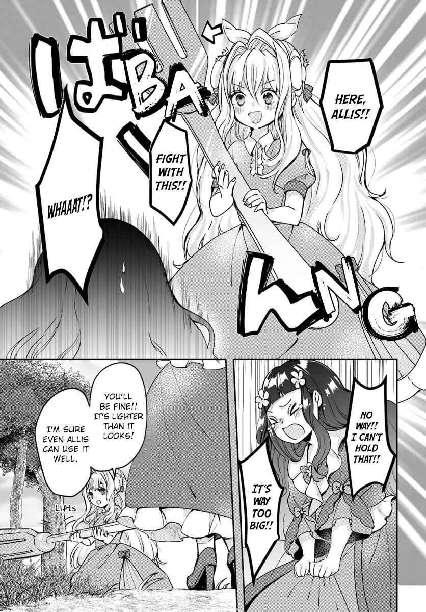 Page 3 Chapter 13 The Villainess Wants to Marry a Commoner!!