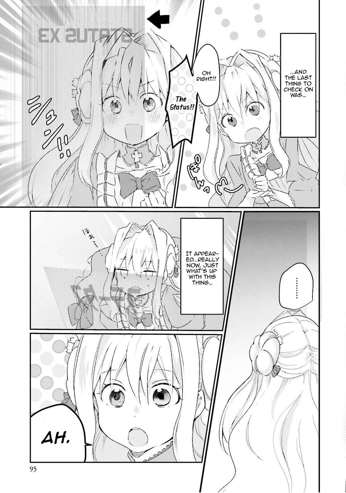 Page 16 Chapter 3 The Villainess Wants to Marry a Commoner!!