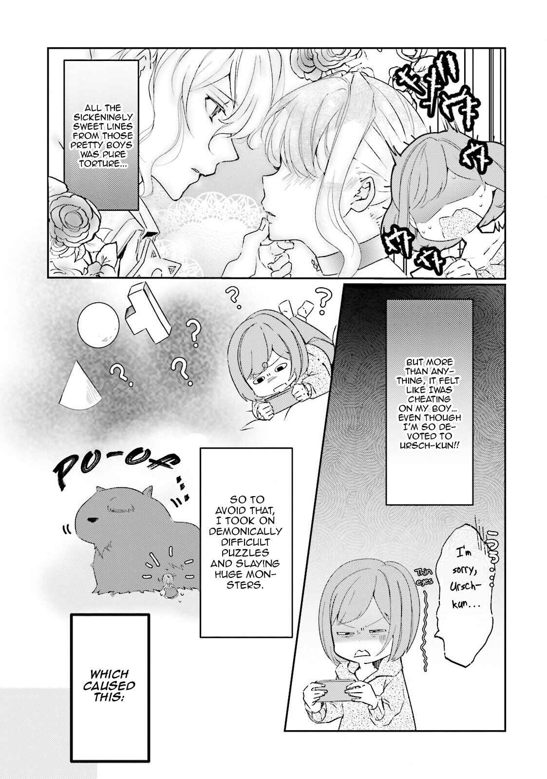 Page 18 Chapter 3 The Villainess Wants to Marry a Commoner!!