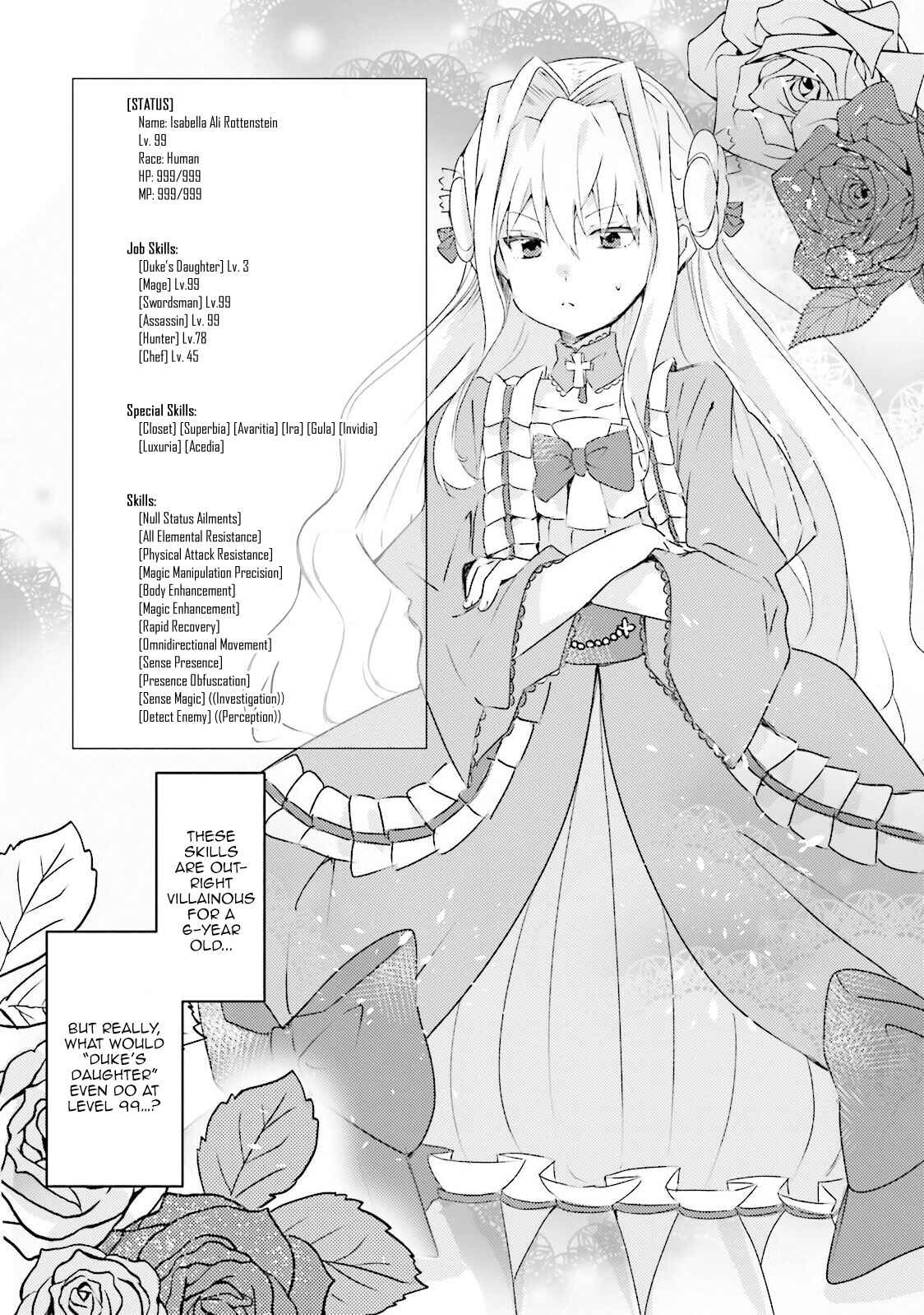 Page 19 Chapter 3 The Villainess Wants to Marry a Commoner!!