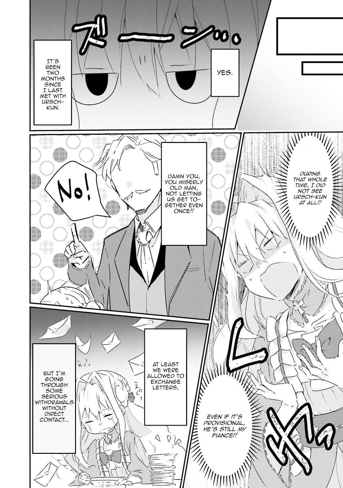Page 21 Chapter 3 The Villainess Wants to Marry a Commoner!!