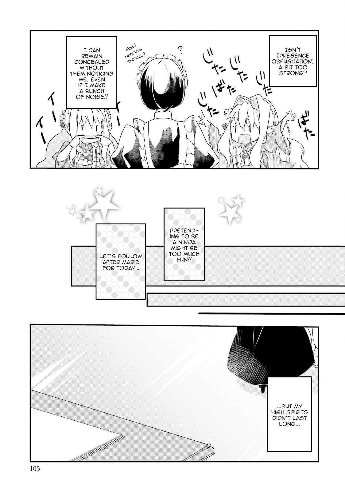 Page 26 Chapter 3 The Villainess Wants to Marry a Commoner!!