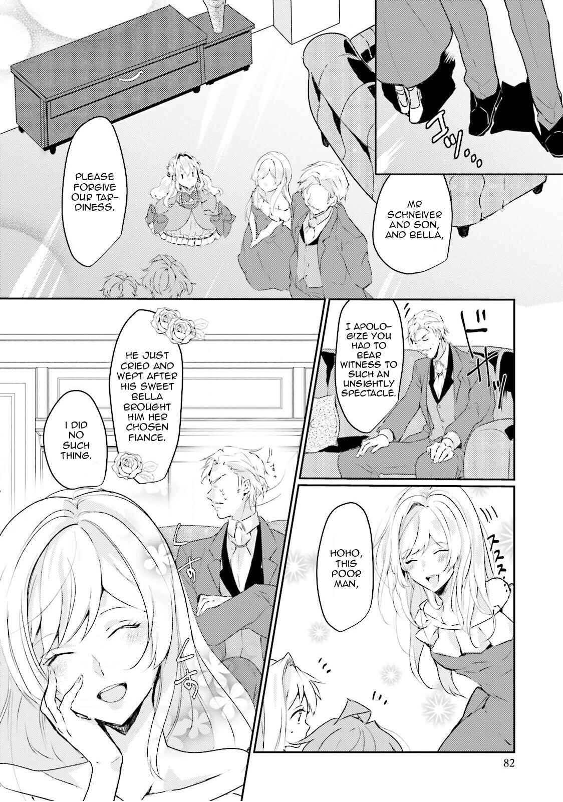 Page 3 Chapter 3 The Villainess Wants to Marry a Commoner!!