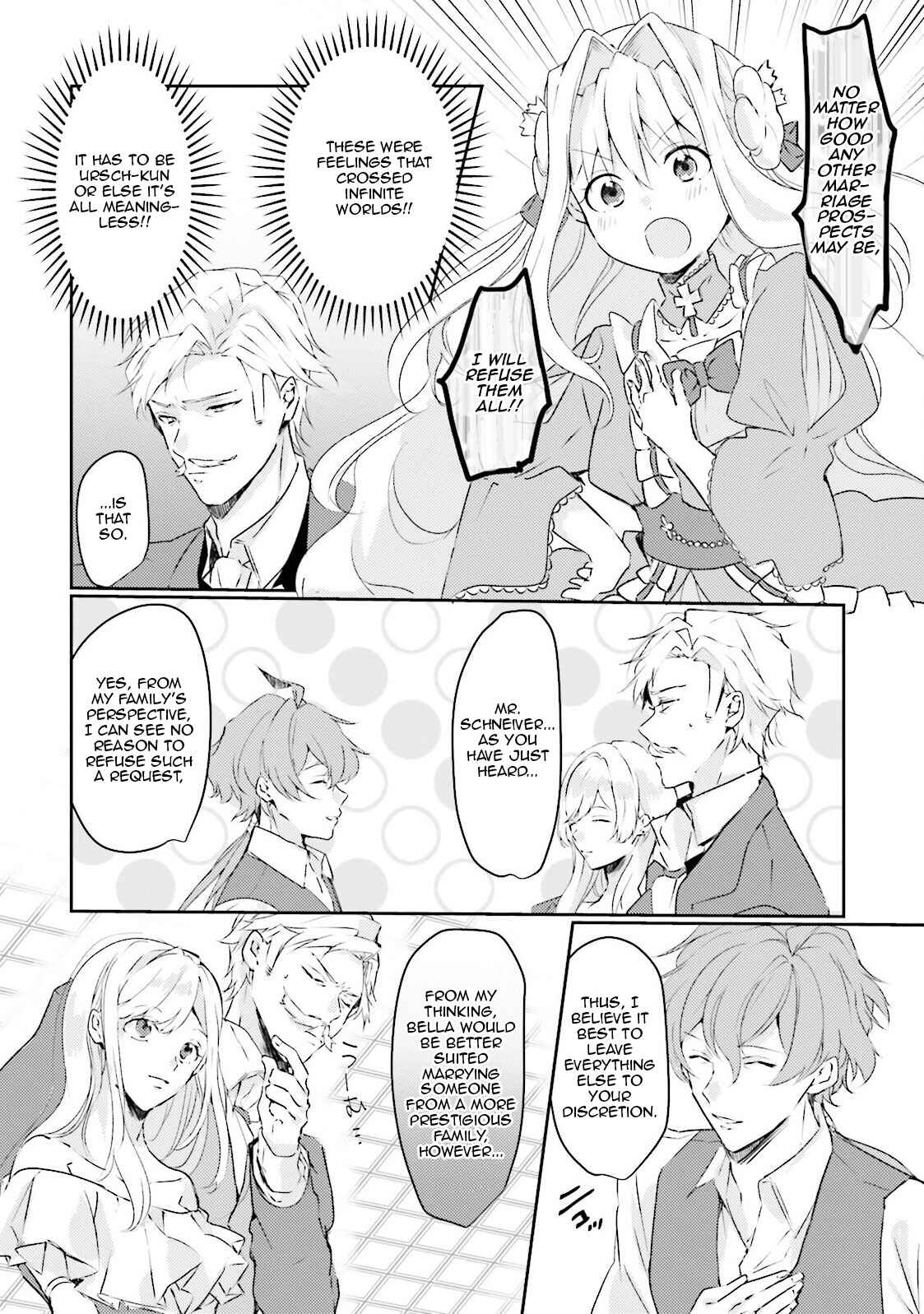 Page 5 Chapter 3 The Villainess Wants to Marry a Commoner!!