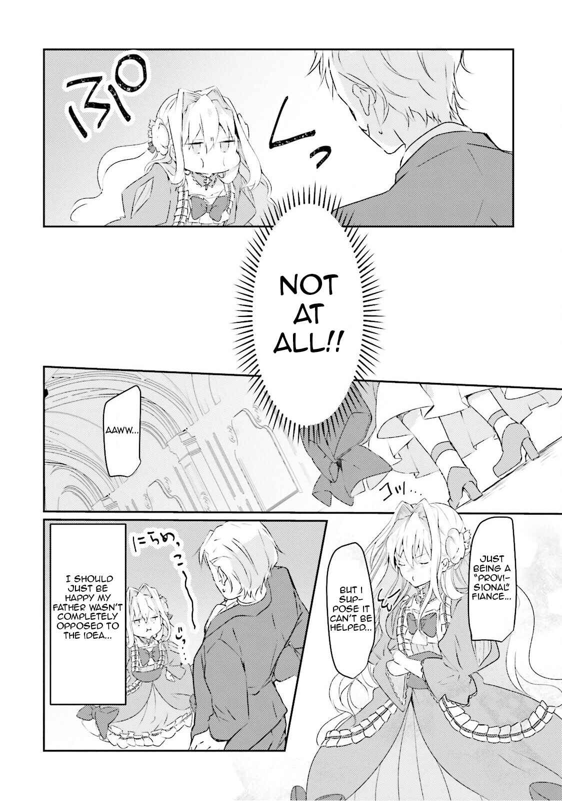 Page 7 Chapter 3 The Villainess Wants to Marry a Commoner!!