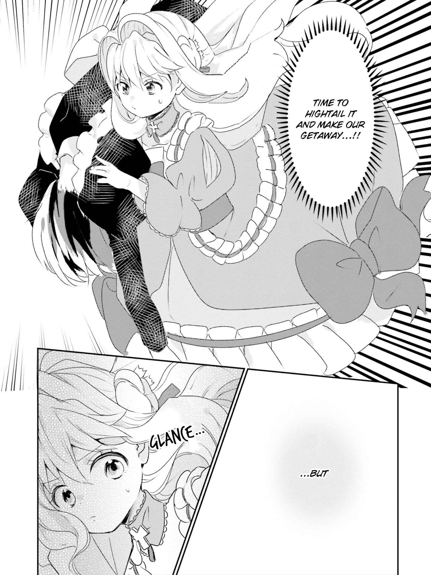 Page 13 Chapter 5 The Villainess Wants to Marry a Commoner!!