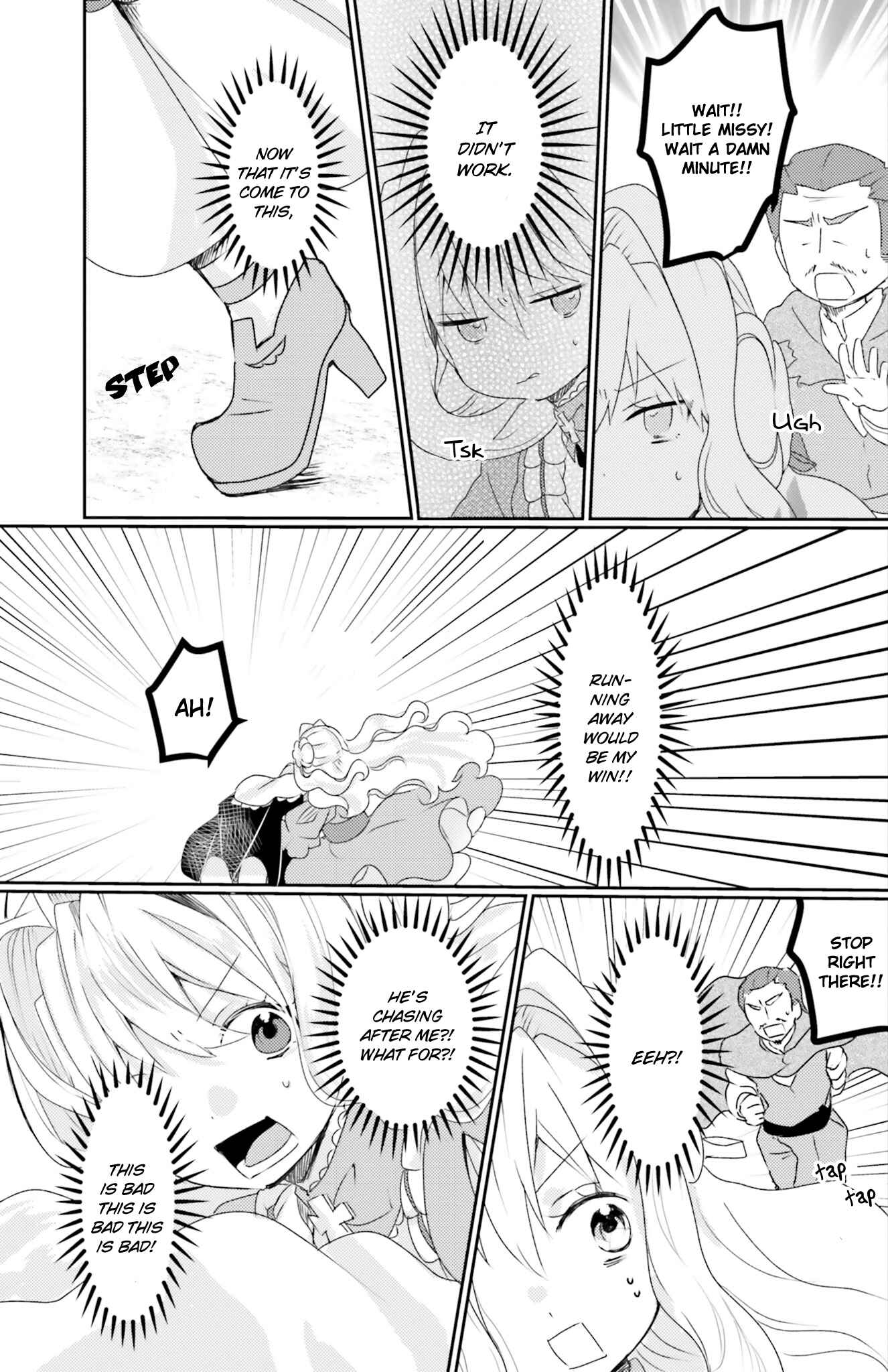 Page 17 Chapter 5 The Villainess Wants to Marry a Commoner!!