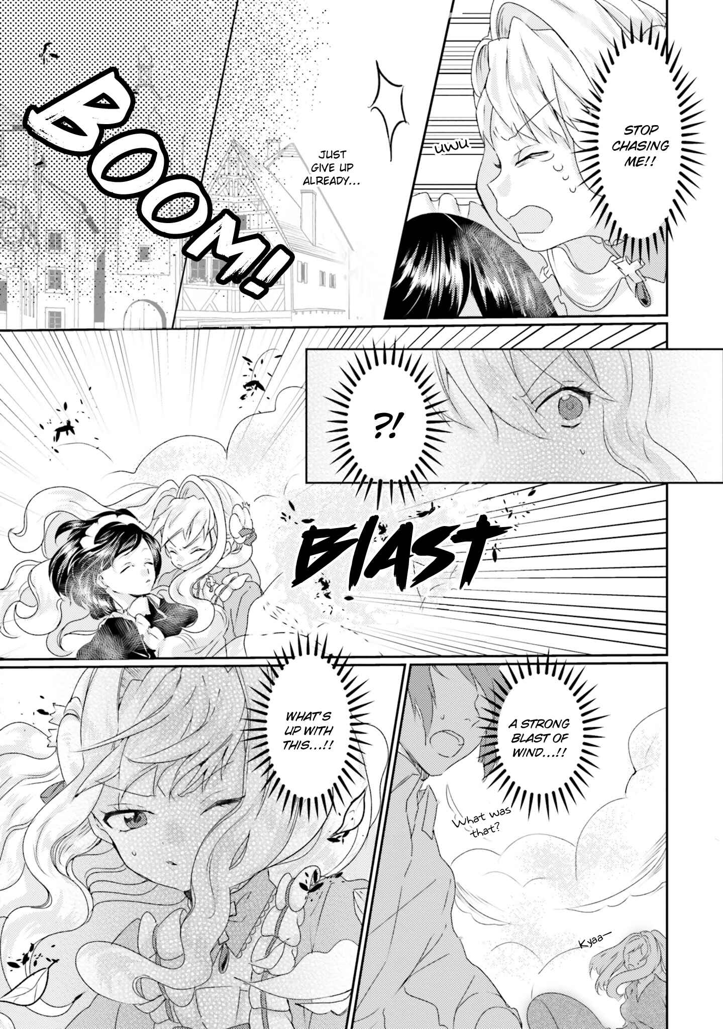 Page 19 Chapter 5 The Villainess Wants to Marry a Commoner!!