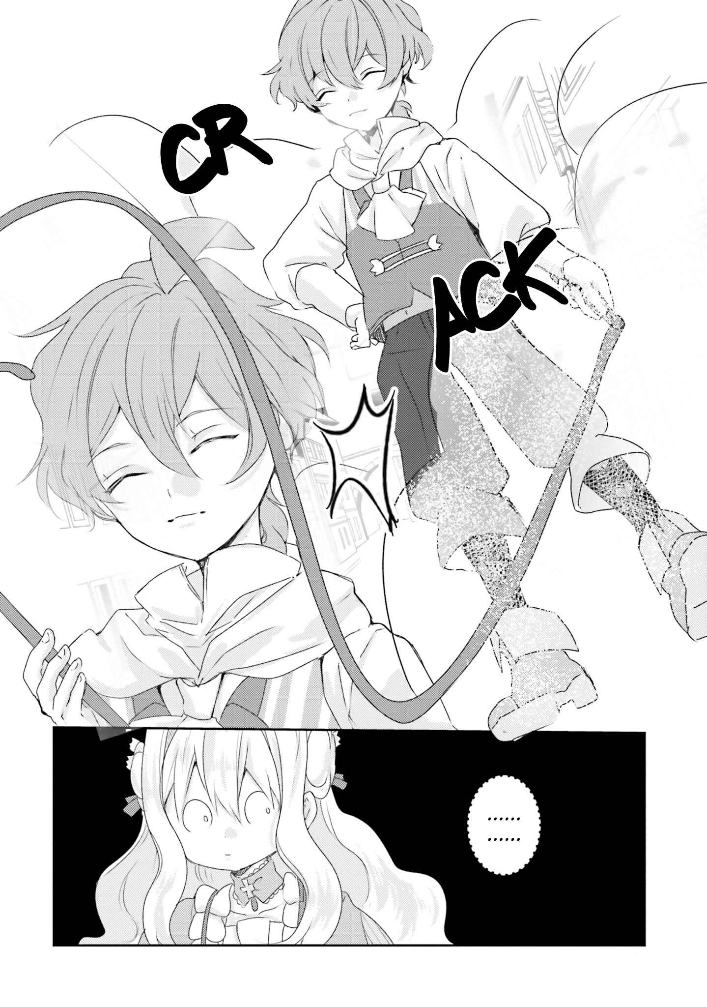 Page 20 Chapter 5 The Villainess Wants to Marry a Commoner!!