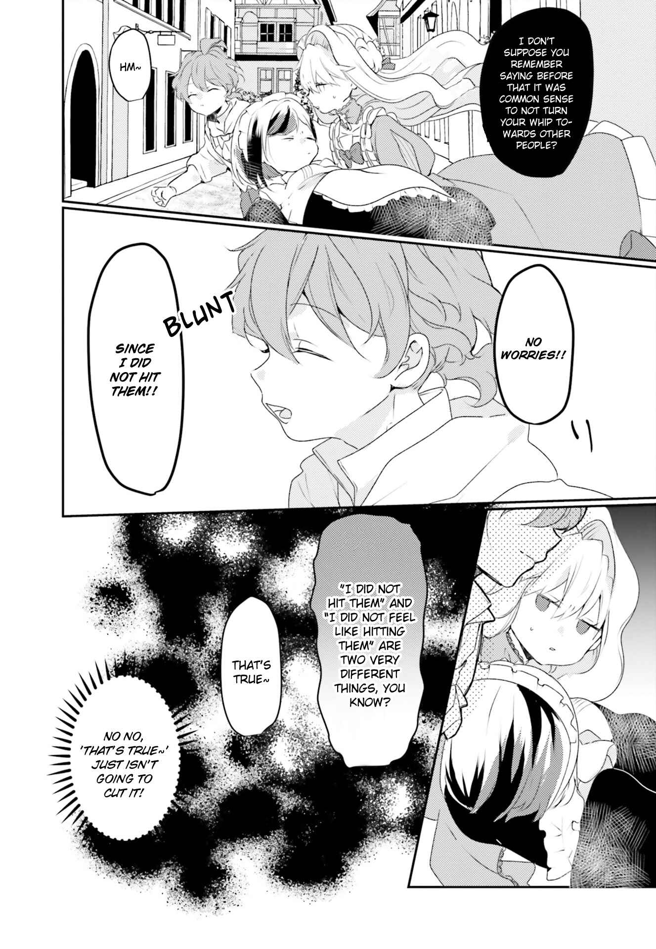 Page 23 Chapter 5 The Villainess Wants to Marry a Commoner!!