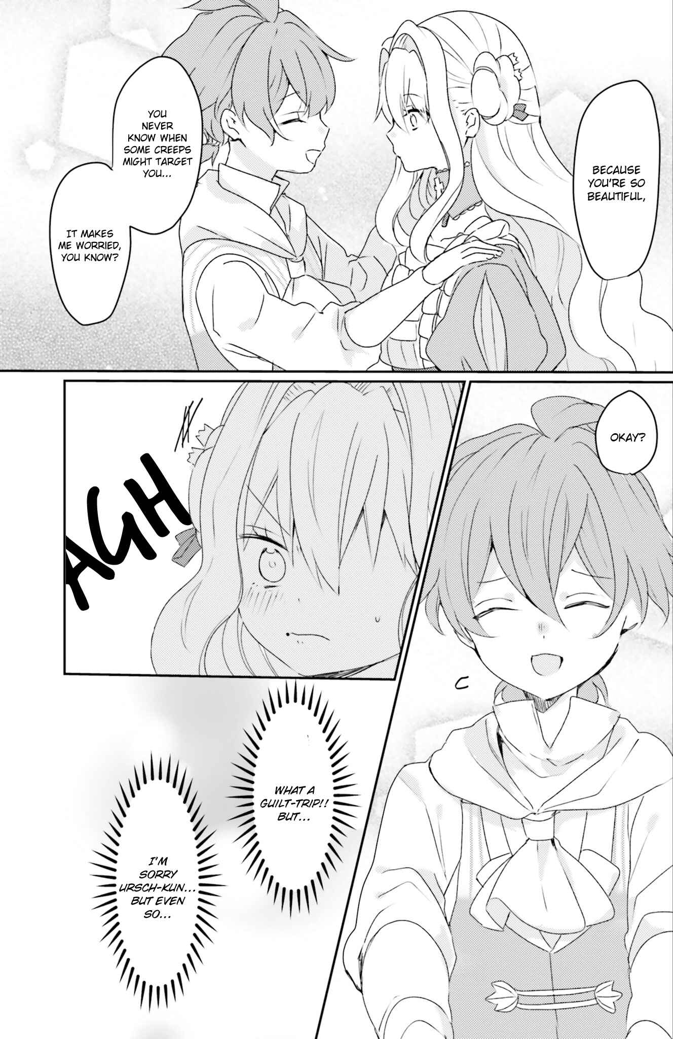 Page 39 Chapter 5 The Villainess Wants to Marry a Commoner!!