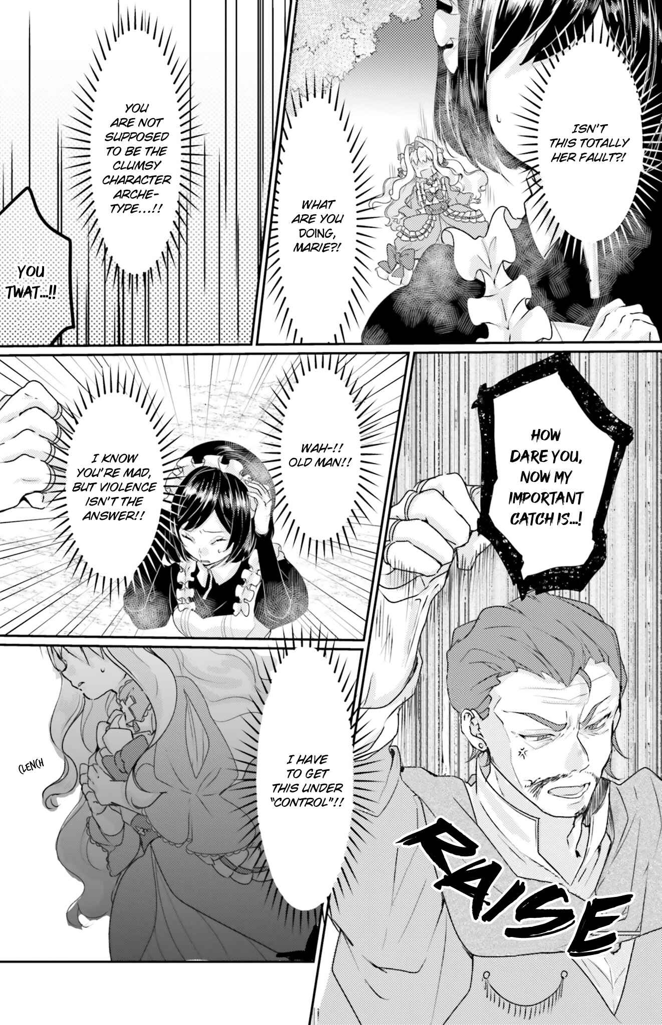 Page 6 Chapter 5 The Villainess Wants to Marry a Commoner!!