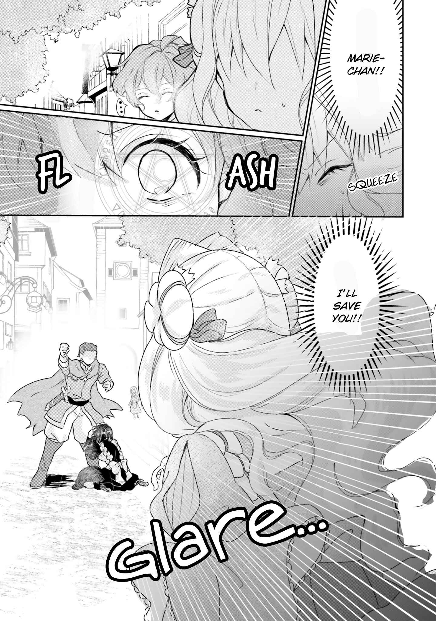 Page 7 Chapter 5 The Villainess Wants to Marry a Commoner!!