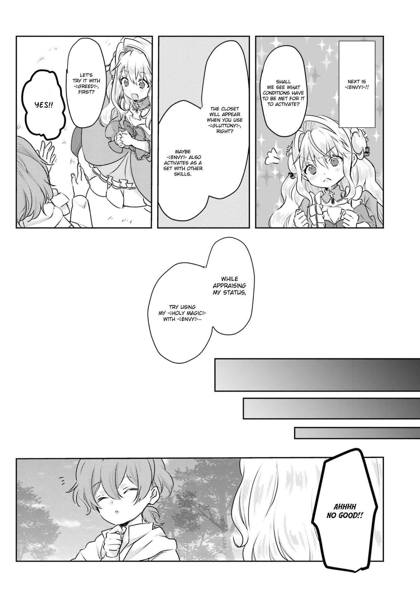 Page 15 Chapter 9 The Villainess Wants to Marry a Commoner!!