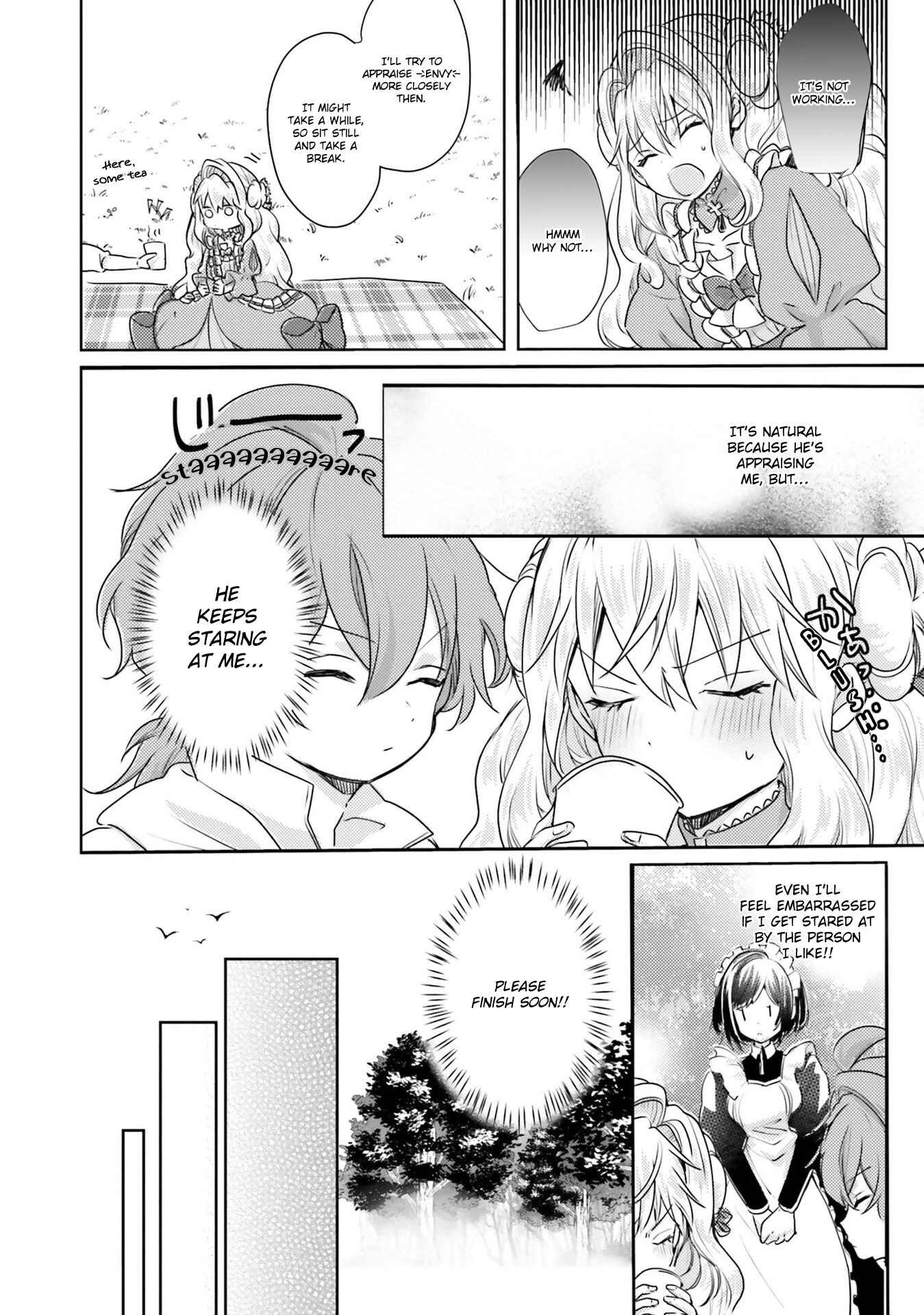 Page 16 Chapter 9 The Villainess Wants to Marry a Commoner!!