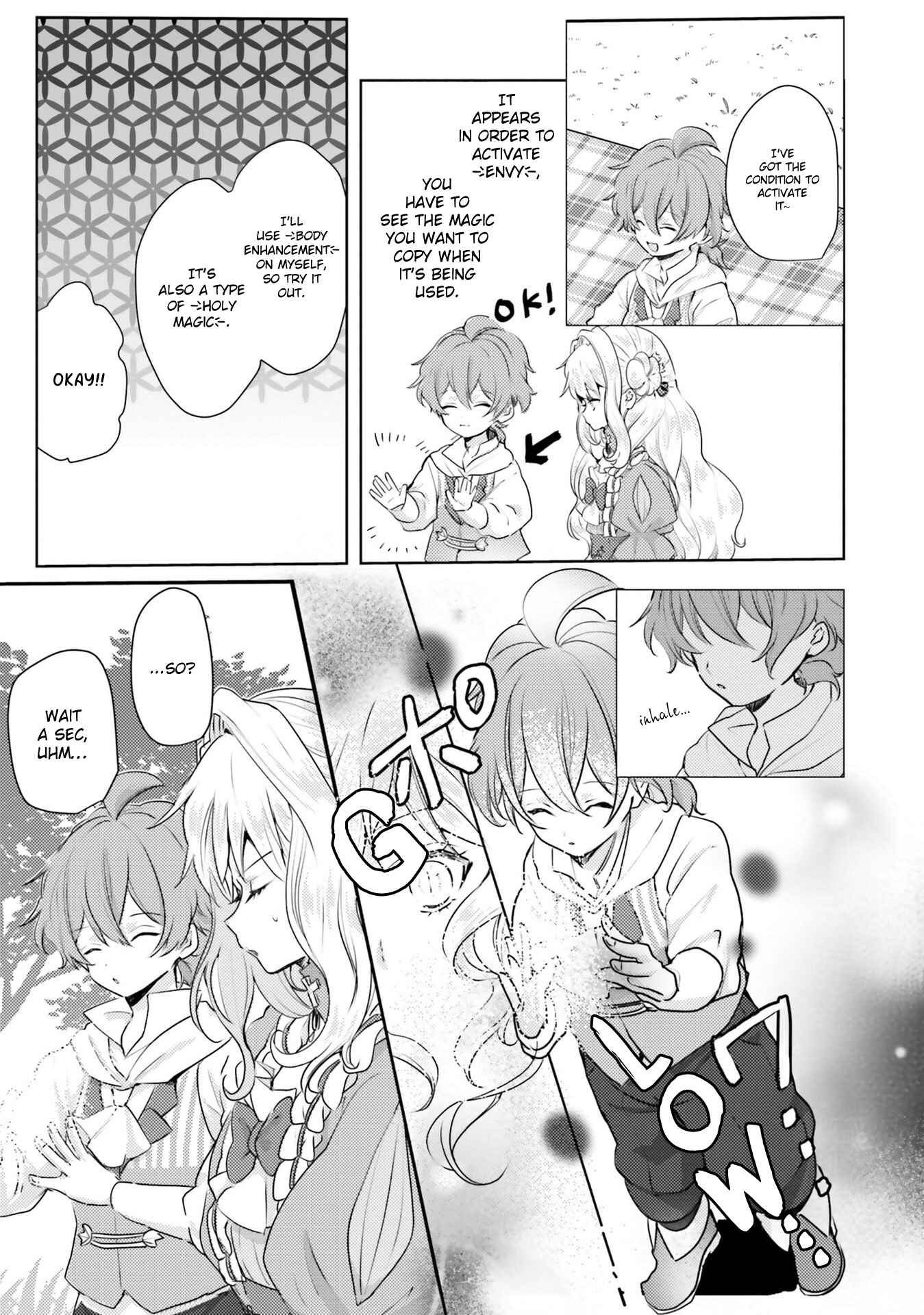 Page 17 Chapter 9 The Villainess Wants to Marry a Commoner!!