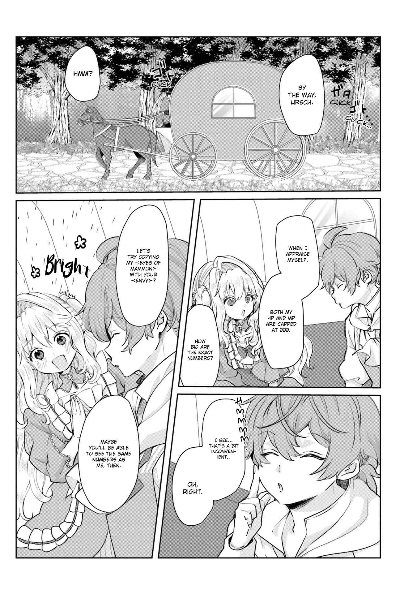 Page 23 Chapter 9 The Villainess Wants to Marry a Commoner!!