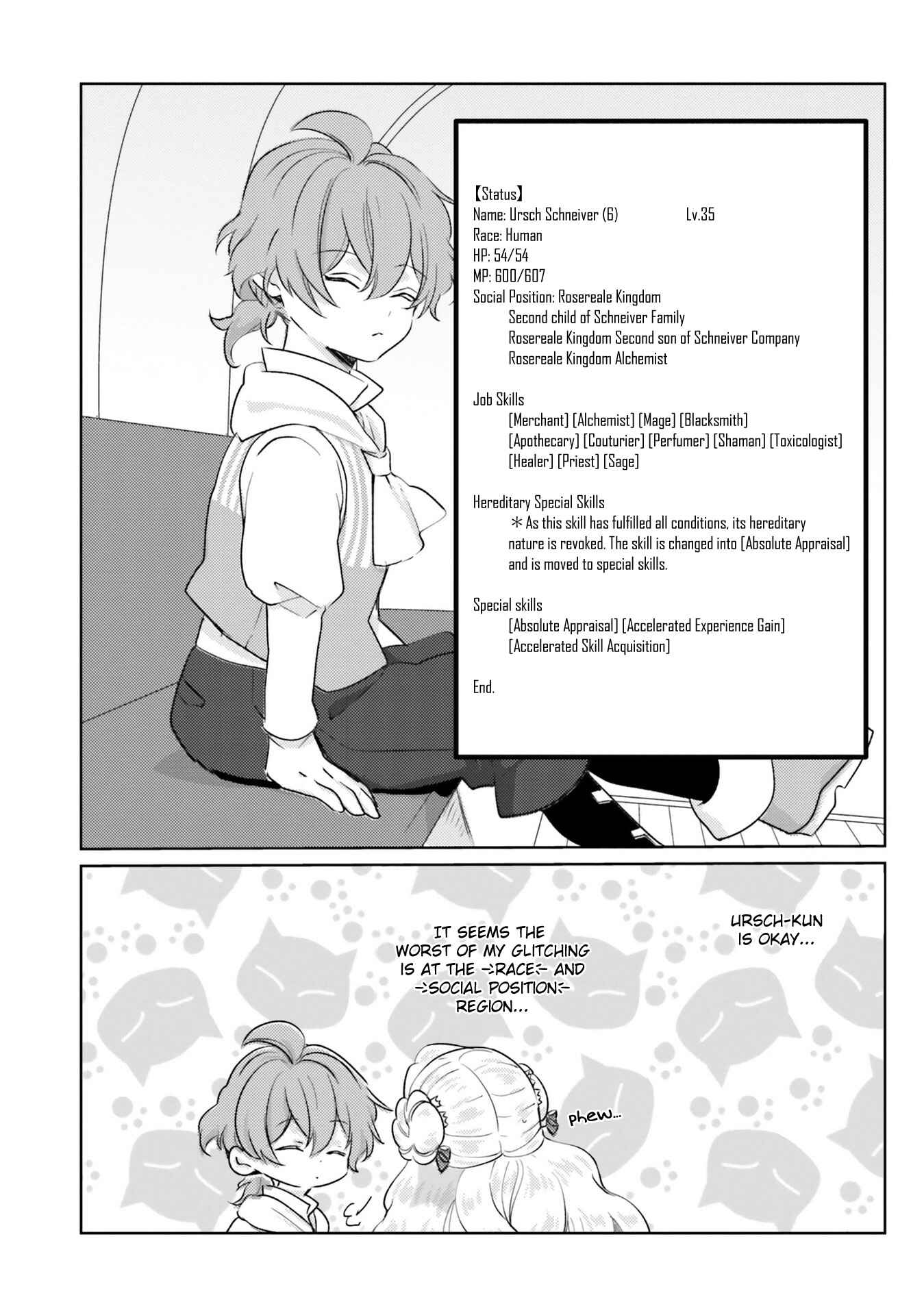 Page 26 Chapter 9 The Villainess Wants to Marry a Commoner!!