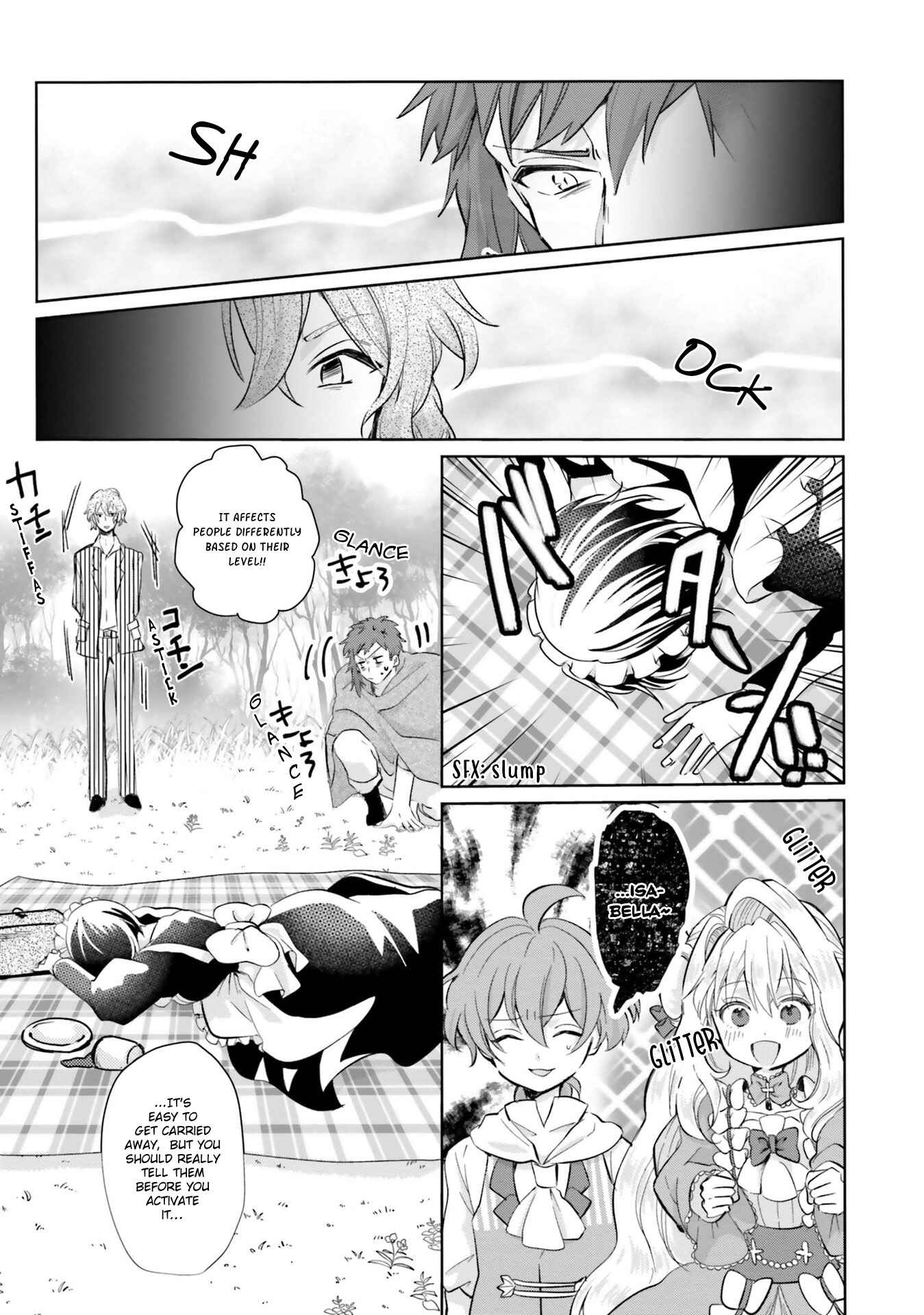 Page 9 Chapter 9 The Villainess Wants to Marry a Commoner!!