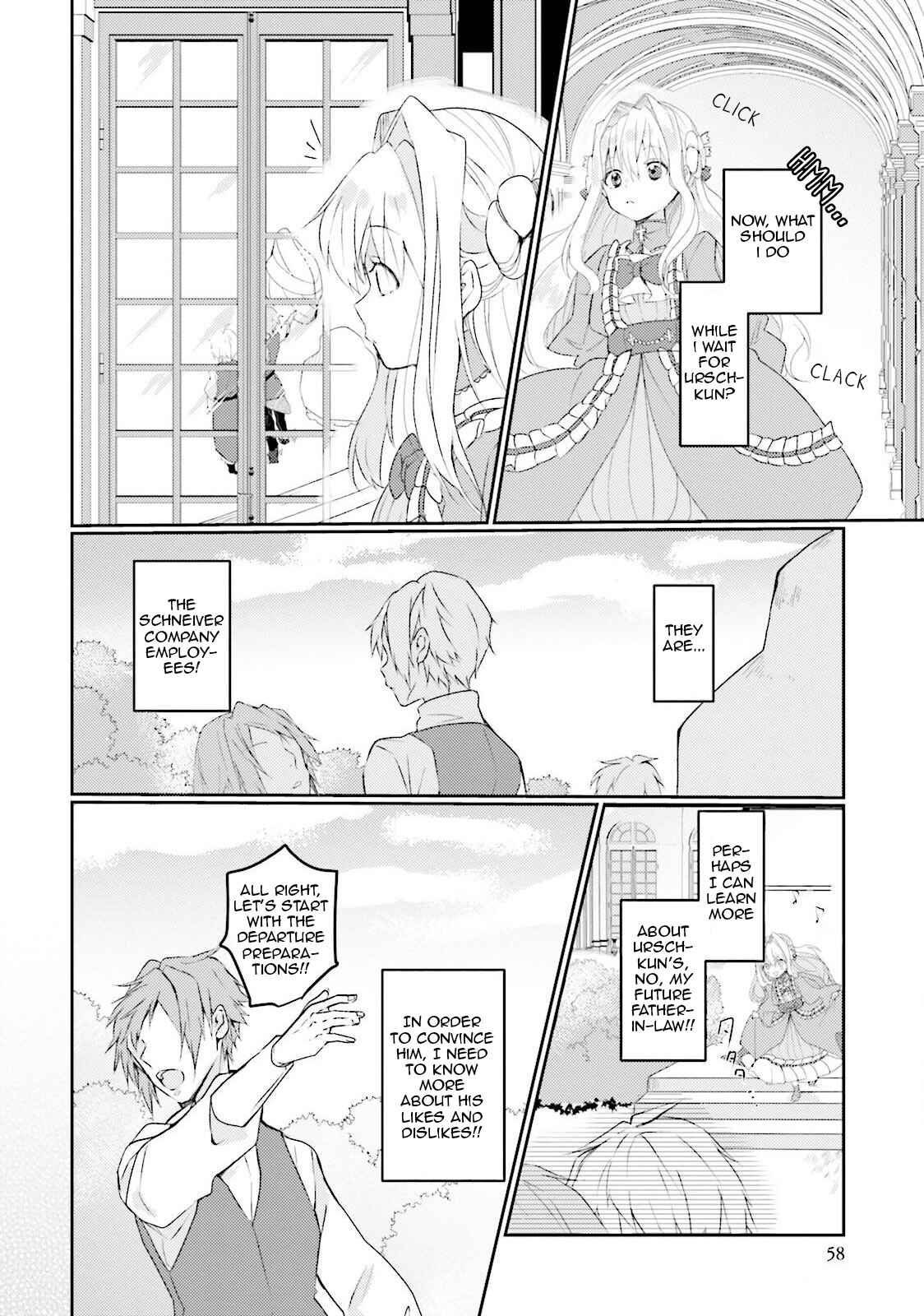 Page 19 Chapter 2 The Villainess Wants to Marry a Commoner!!