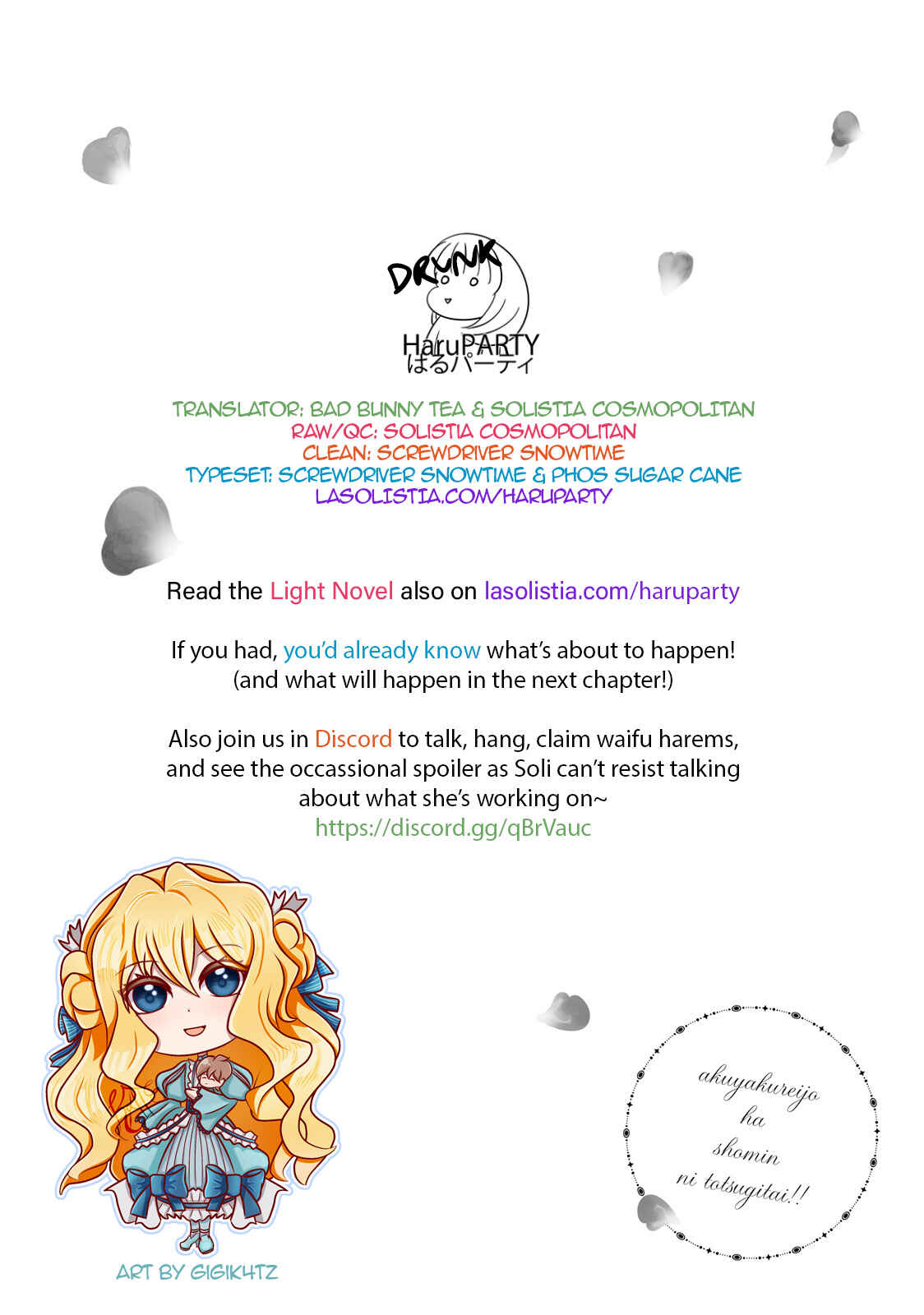 Page 1 Chapter 6 The Villainess Wants to Marry a Commoner!!