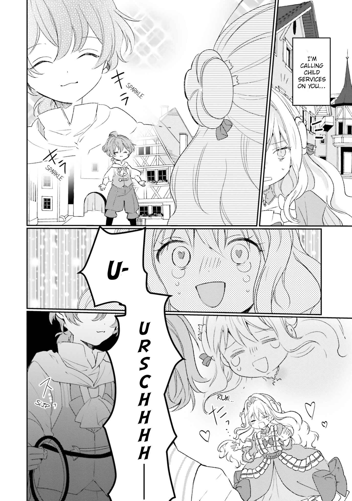 Page 21 Chapter 6 The Villainess Wants to Marry a Commoner!!