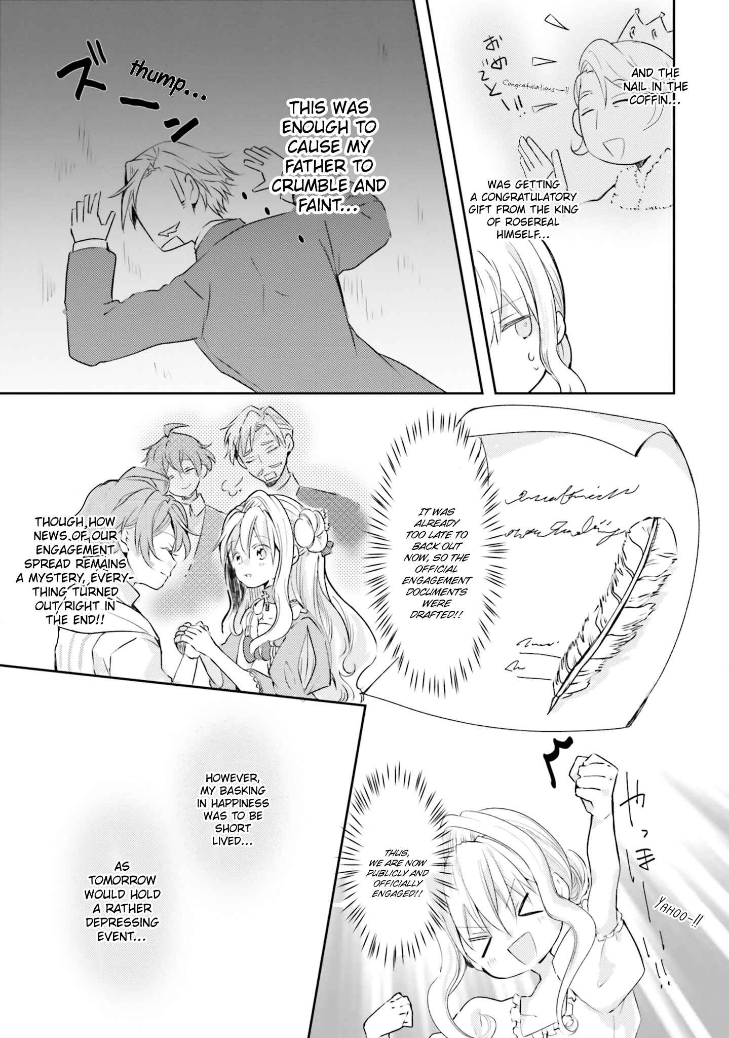 Page 28 Chapter 6 The Villainess Wants to Marry a Commoner!!