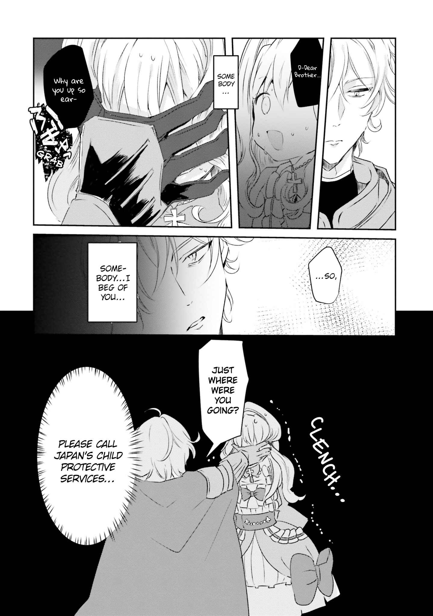 Page 31 Chapter 6 The Villainess Wants to Marry a Commoner!!