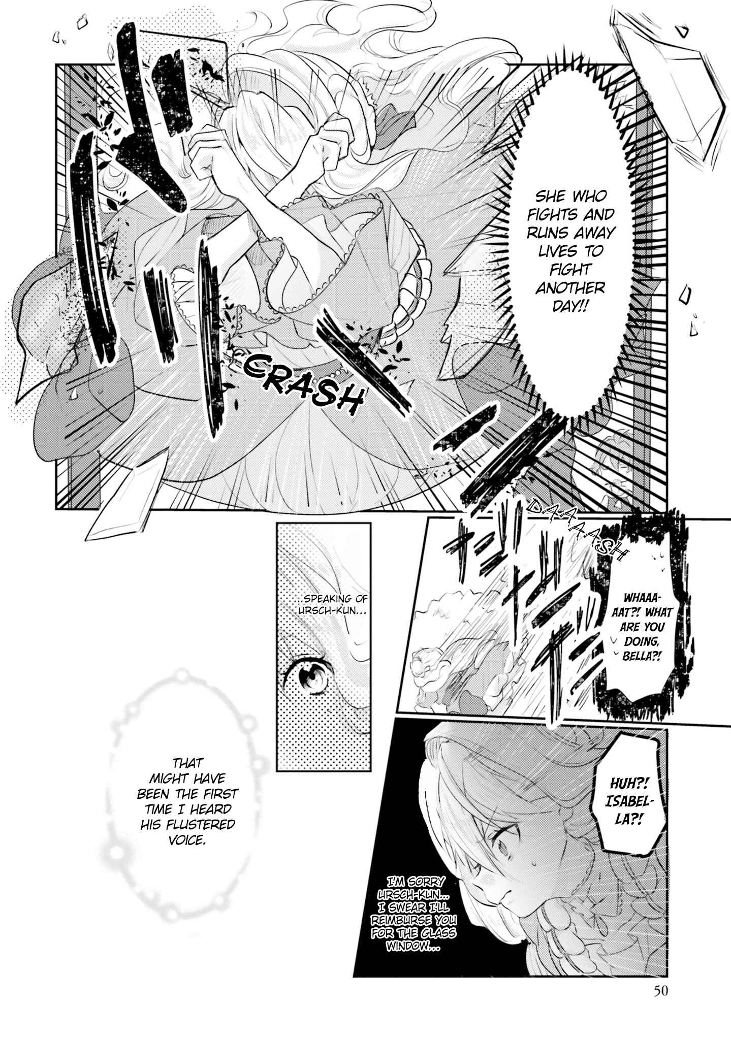 Page 9 Chapter 6 The Villainess Wants to Marry a Commoner!!