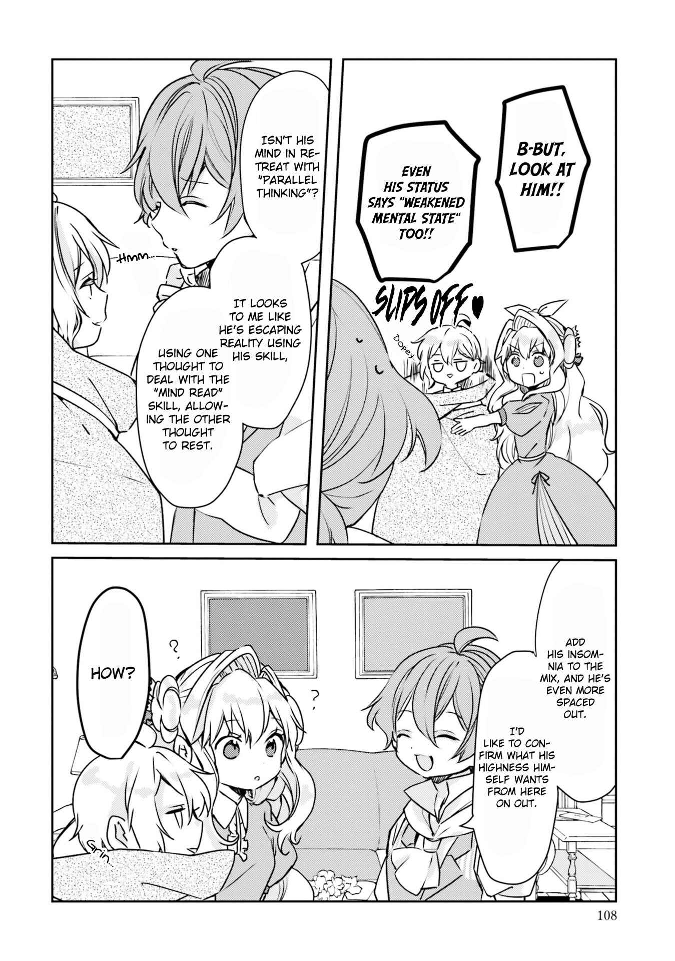 Page 15 Chapter 12 The Villainess Wants to Marry a Commoner!!