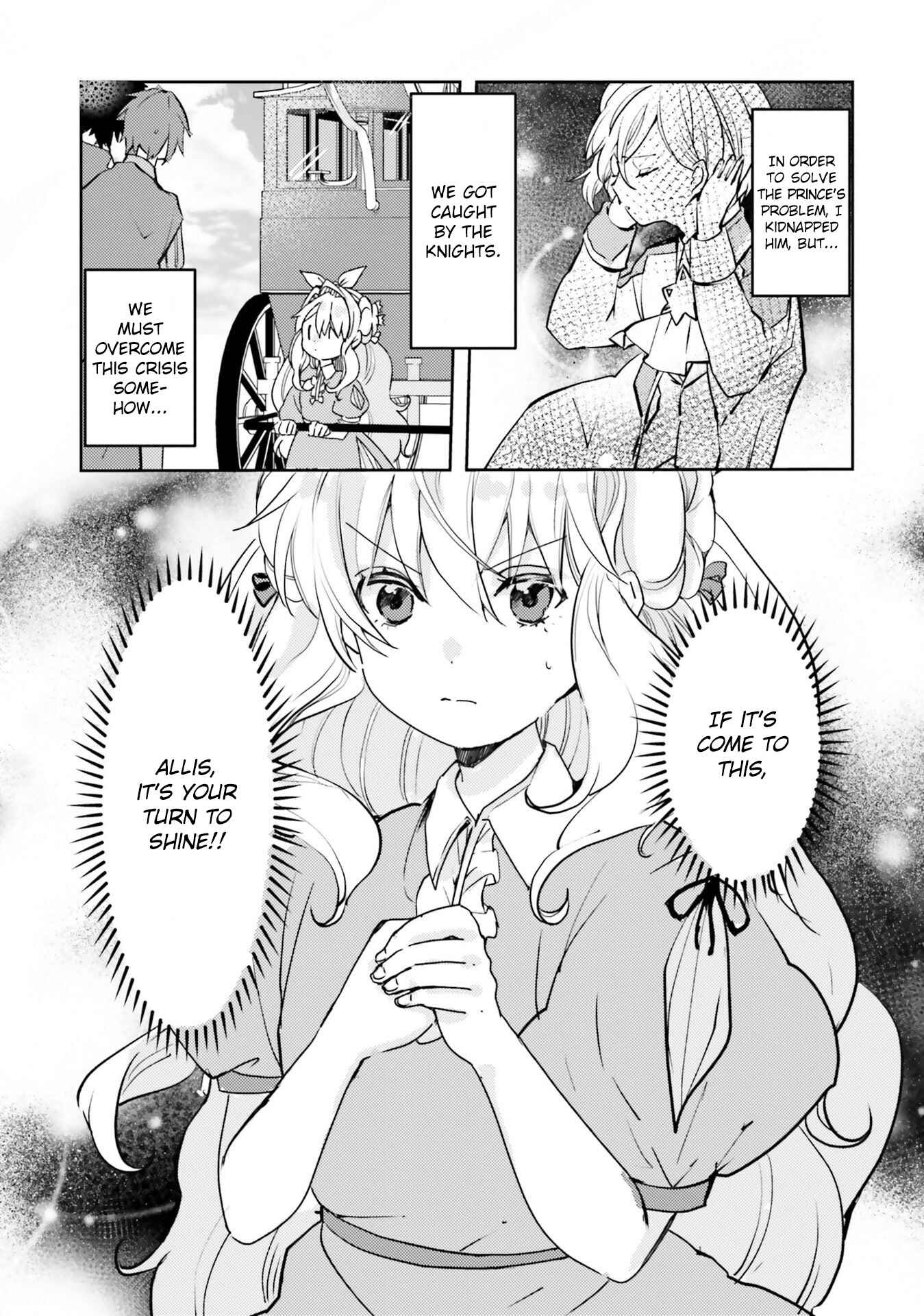 Page 2 Chapter 12 The Villainess Wants to Marry a Commoner!!