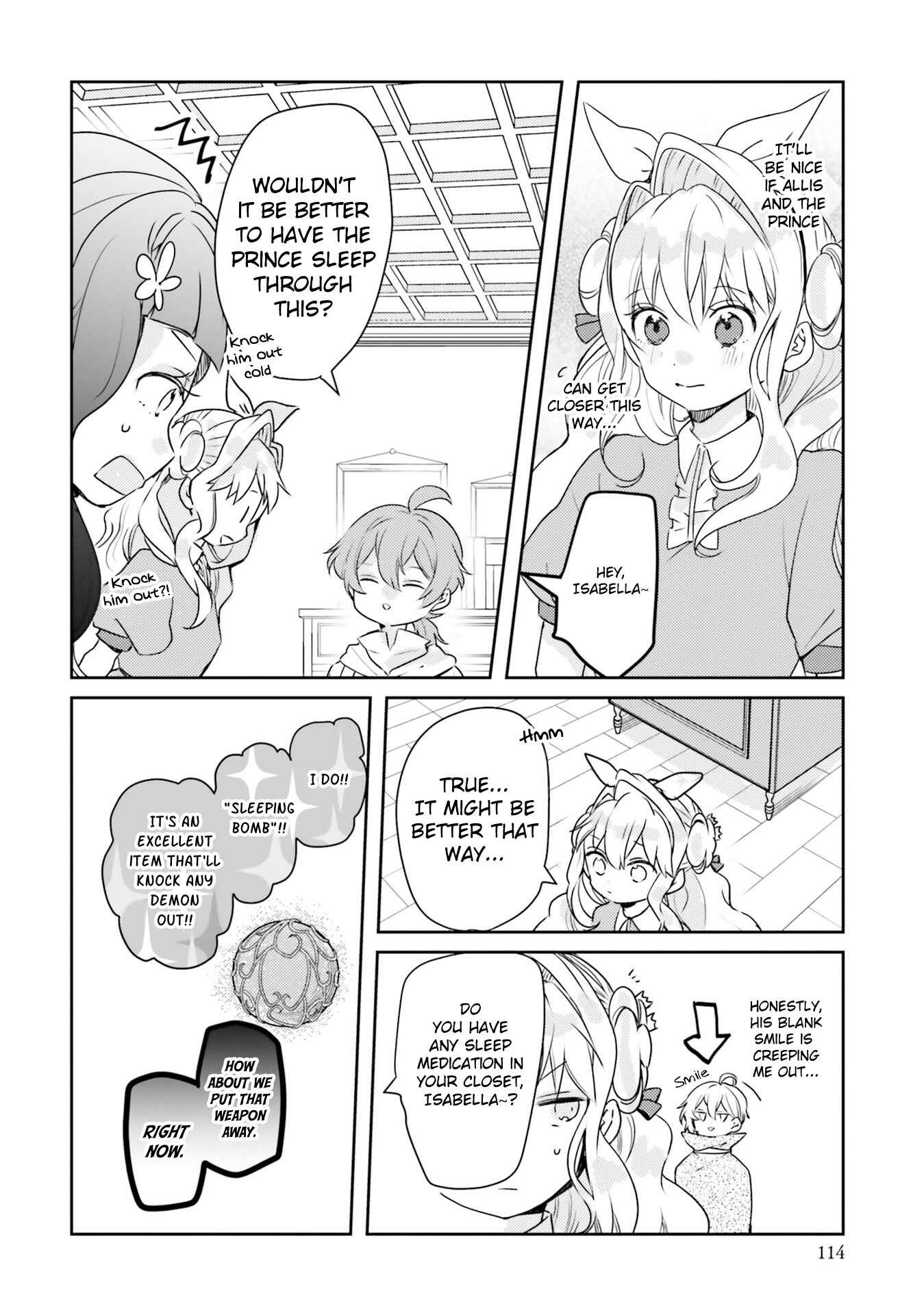 Page 21 Chapter 12 The Villainess Wants to Marry a Commoner!!