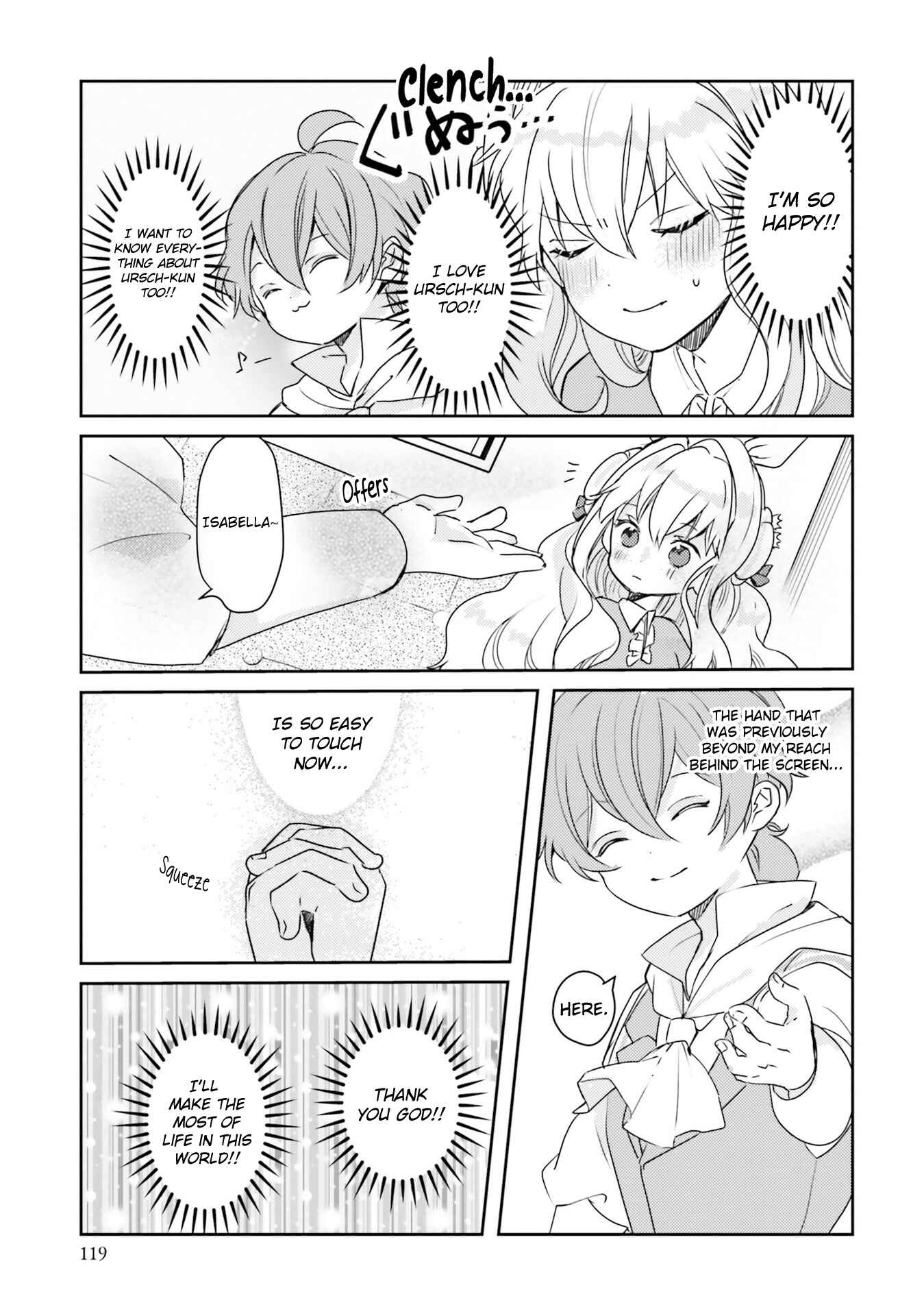 Page 26 Chapter 12 The Villainess Wants to Marry a Commoner!!