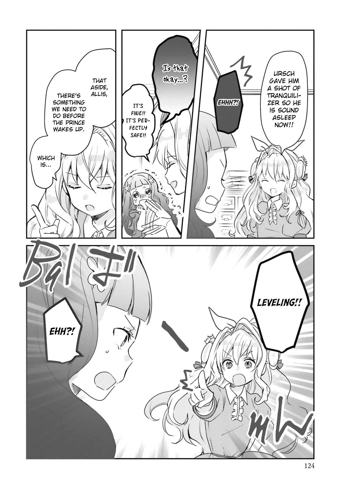 Page 31 Chapter 12 The Villainess Wants to Marry a Commoner!!