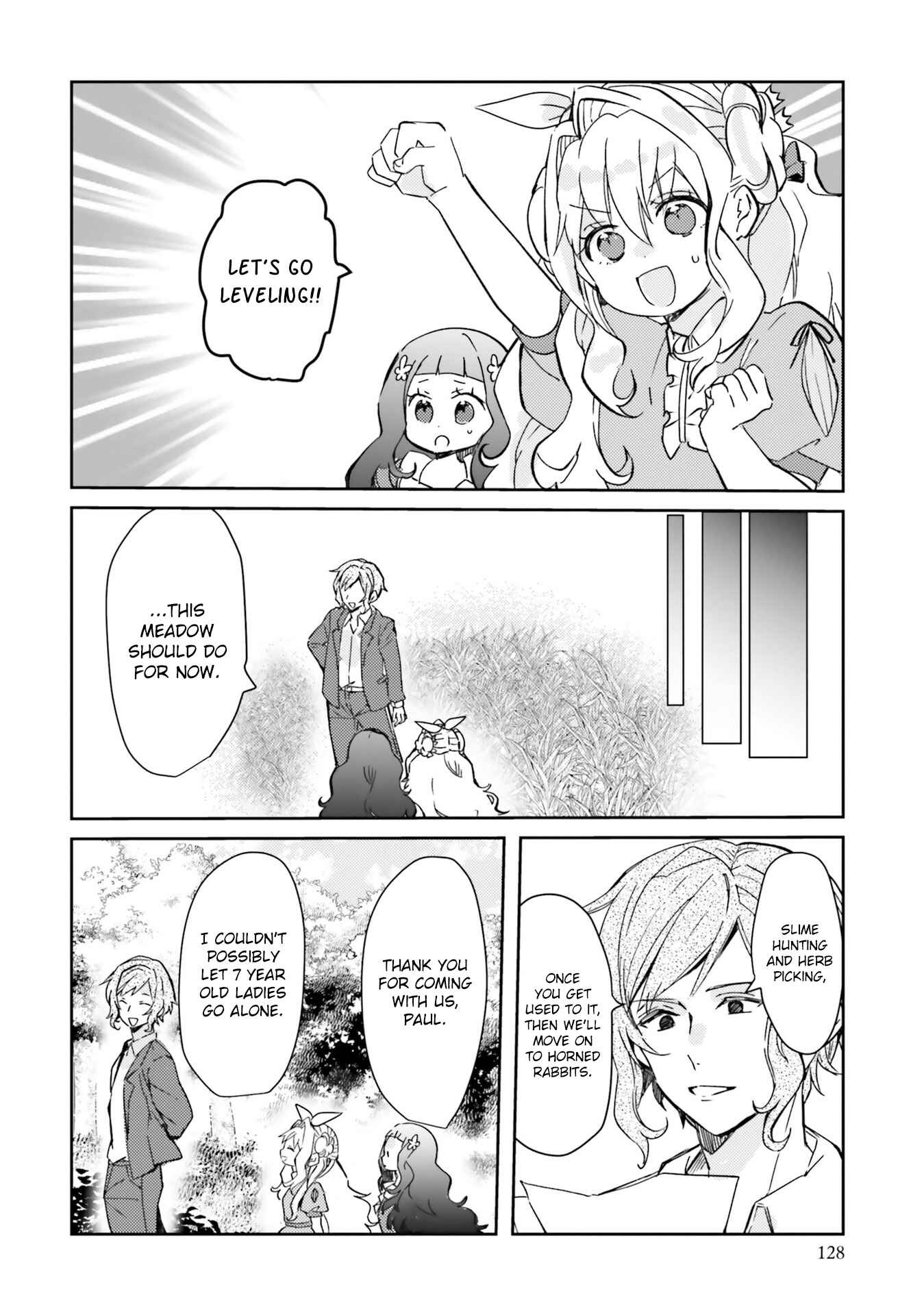 Page 35 Chapter 12 The Villainess Wants to Marry a Commoner!!