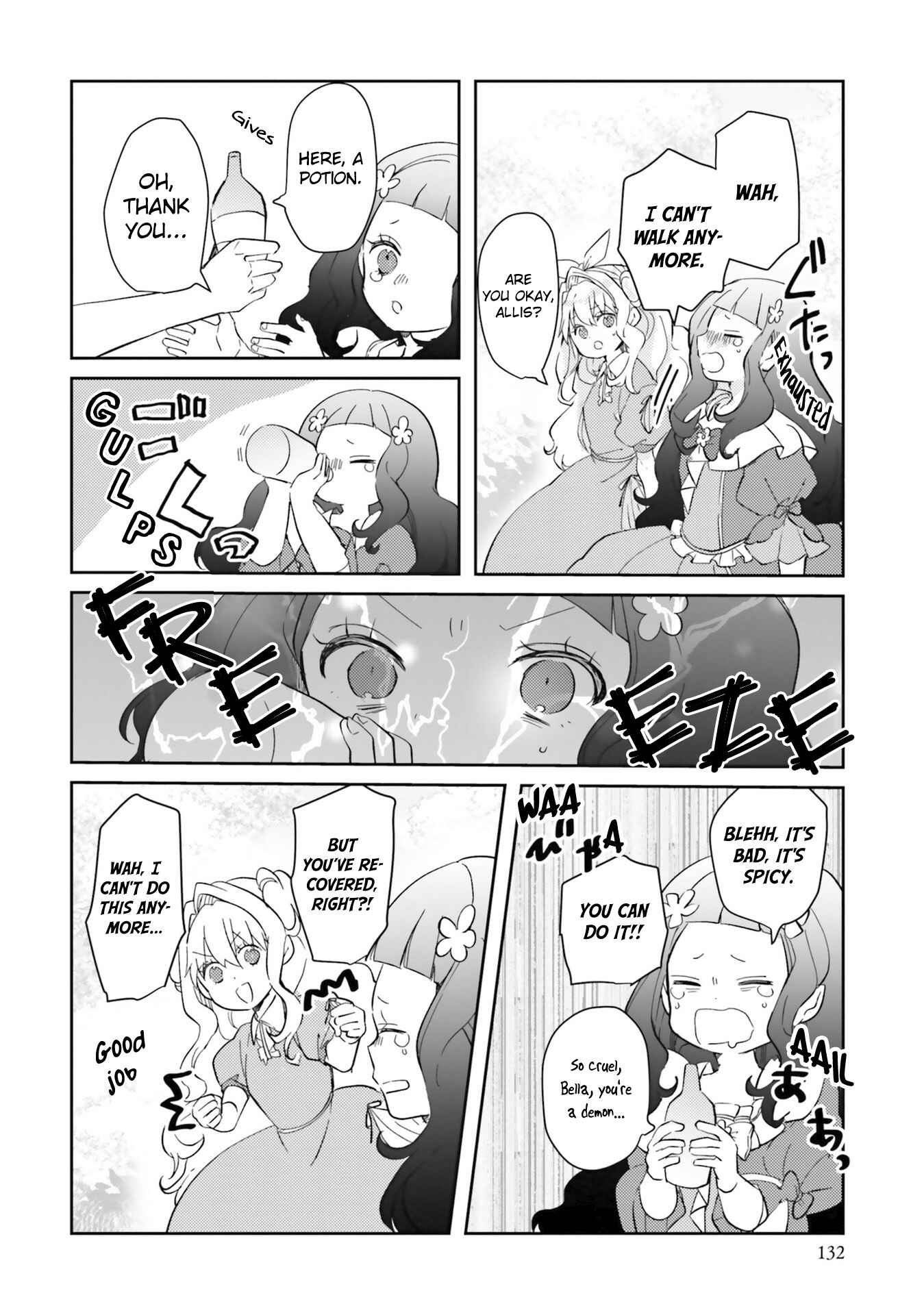 Page 39 Chapter 12 The Villainess Wants to Marry a Commoner!!
