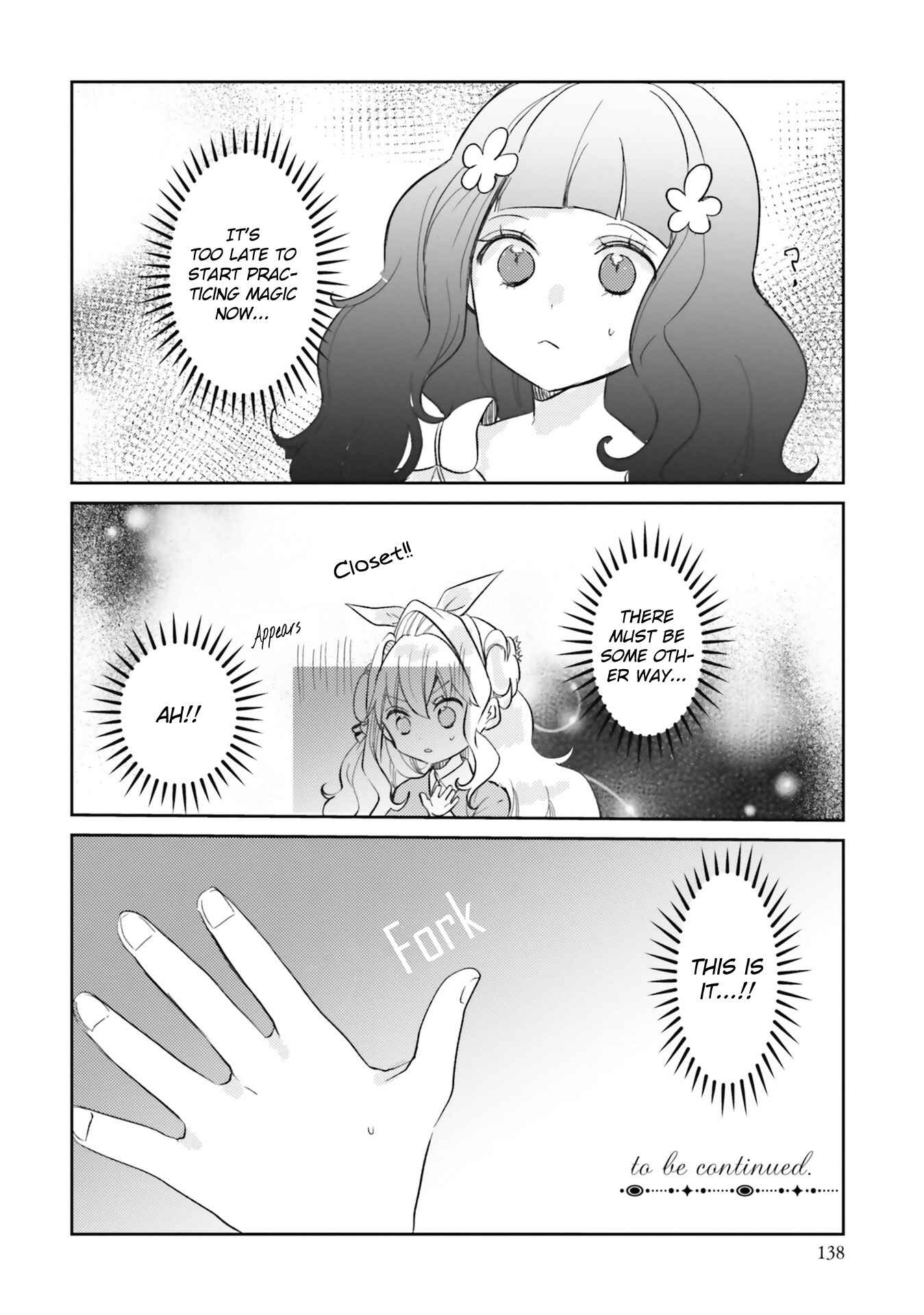 Page 45 Chapter 12 The Villainess Wants to Marry a Commoner!!