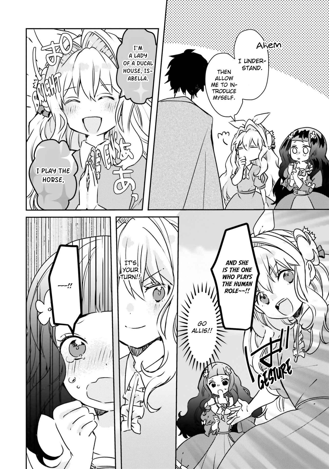 Page 7 Chapter 12 The Villainess Wants to Marry a Commoner!!