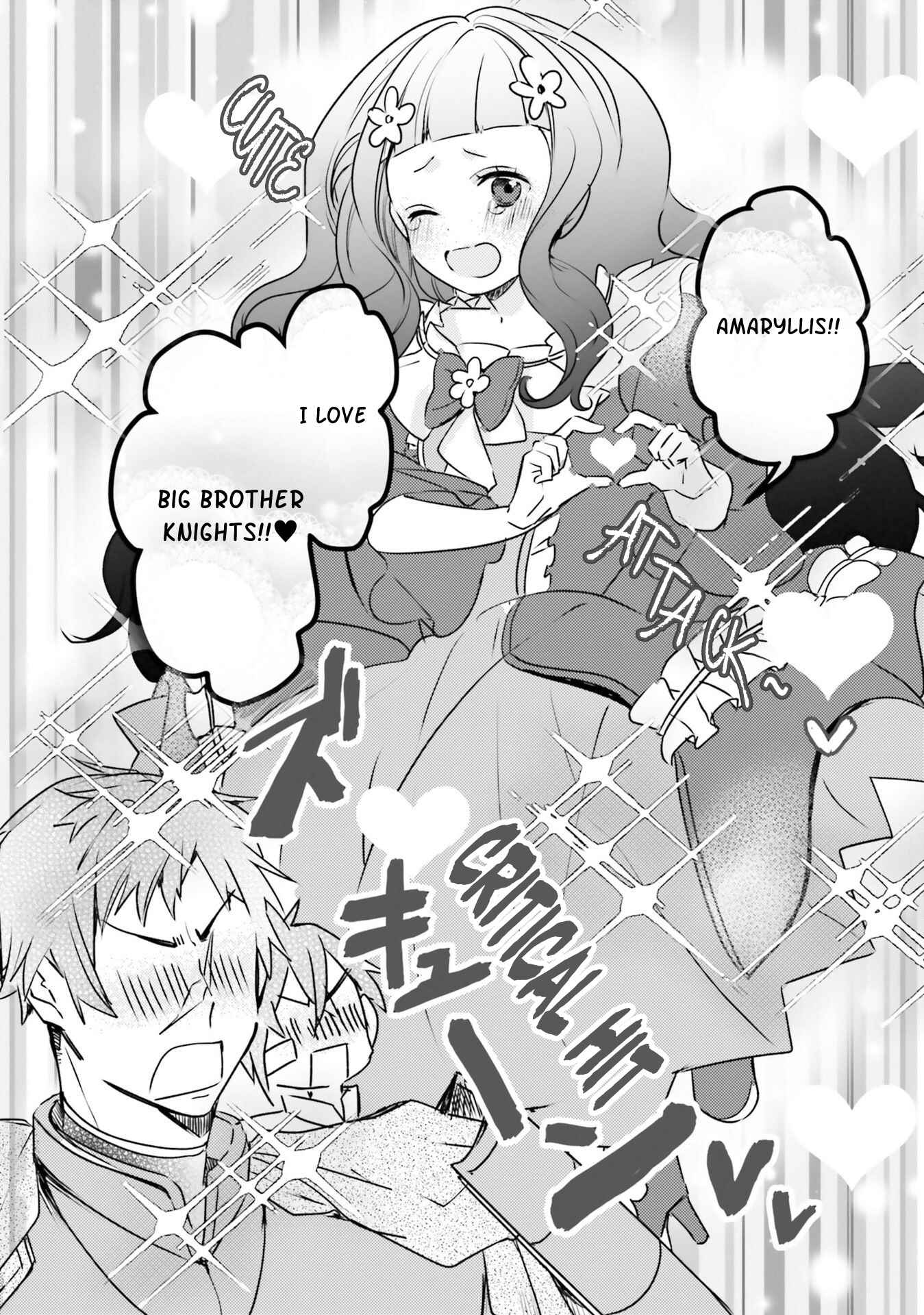 Page 9 Chapter 12 The Villainess Wants to Marry a Commoner!!