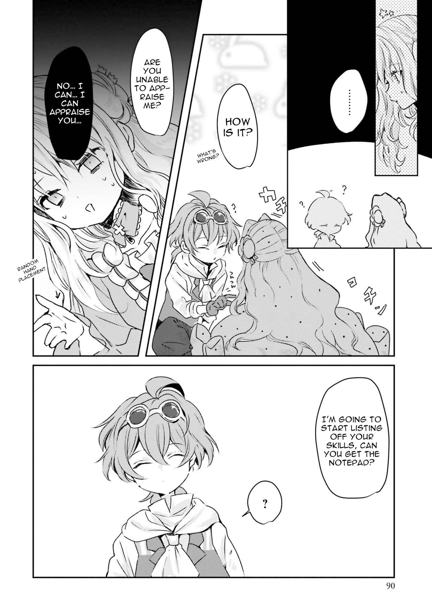 Page 17 Chapter 7 The Villainess Wants to Marry a Commoner!!