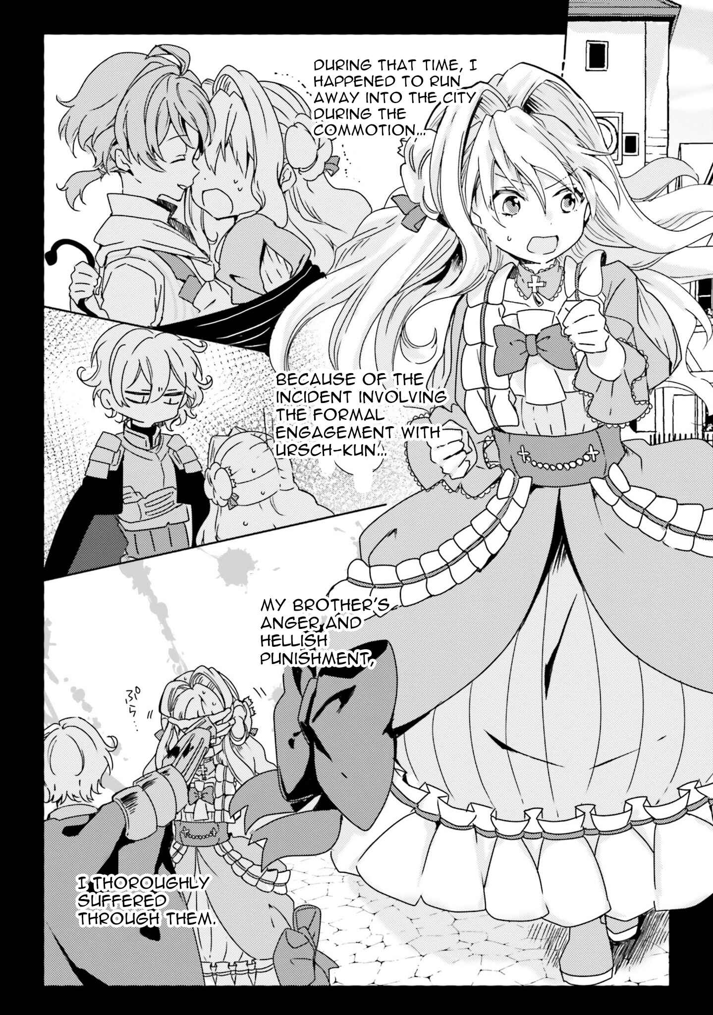 Page 2 Chapter 7 The Villainess Wants to Marry a Commoner!!